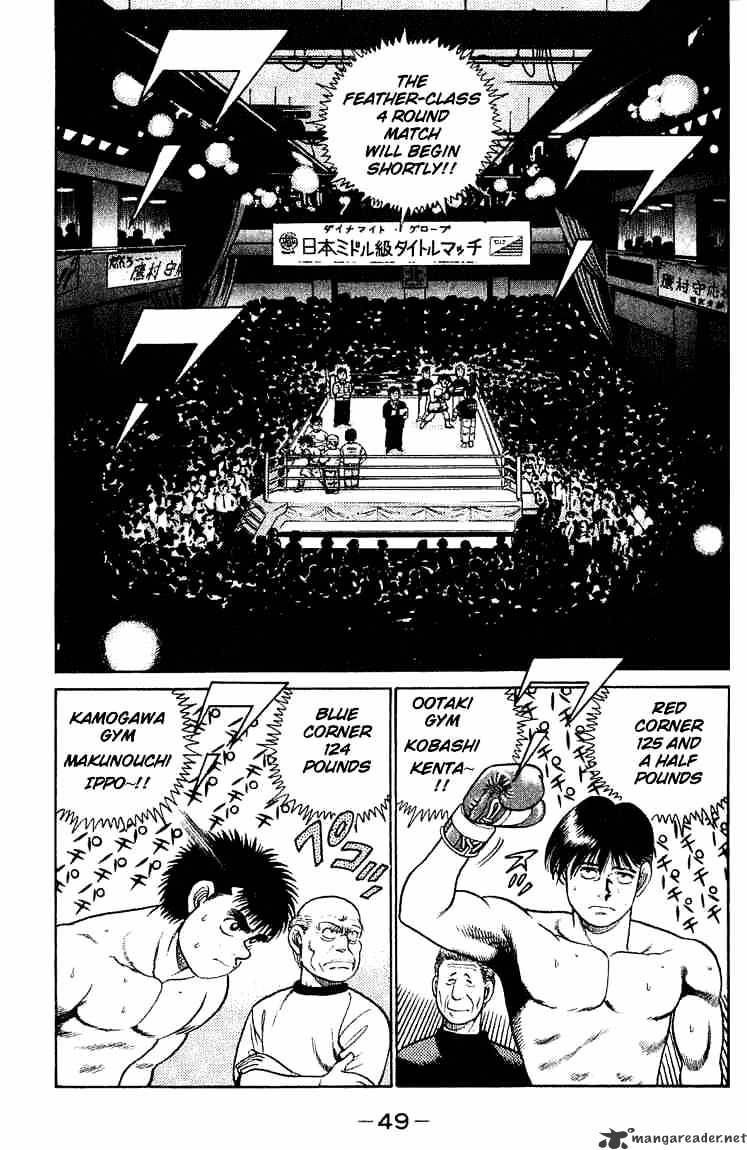 Hajime no Ippo: Fighting Spirit, Chapter 45 image 09